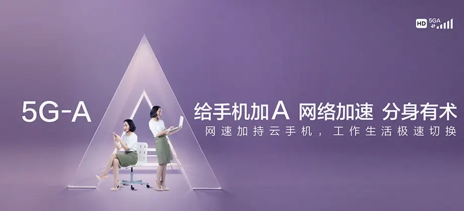 德昌县德昌县热河镇 移动宽带