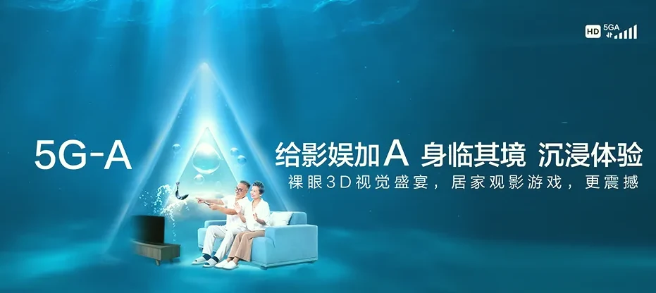 德昌县德昌县茨达镇 移动宽带