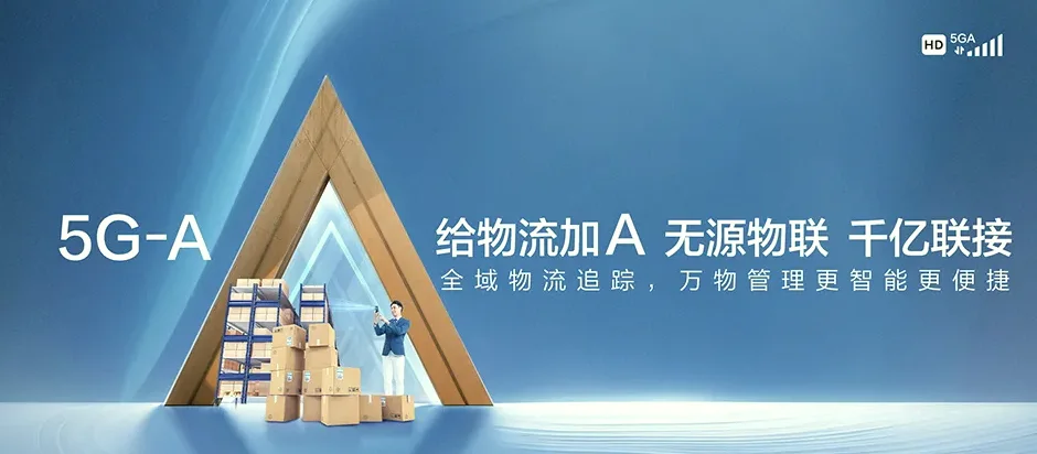 德昌县德昌县南山傈僳族乡 移动宽带