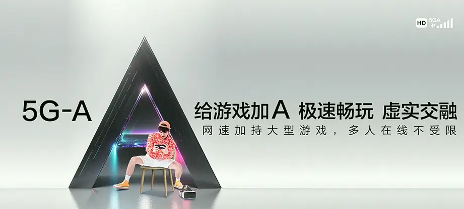 德昌县德昌县铁炉镇 移动宽带