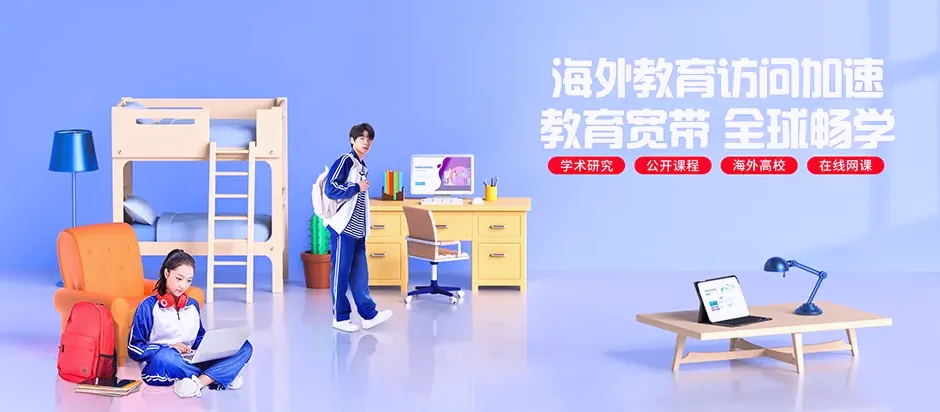 德昌县德昌县昌州街道 移动宽带