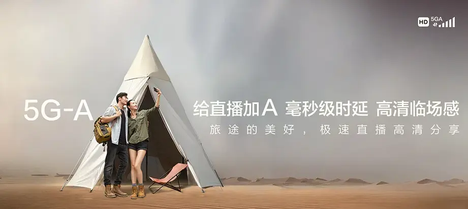 德昌县德昌县麻栗镇 移动宽带移动宽带办理资费表